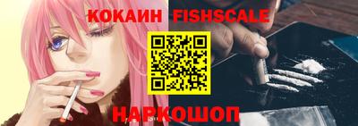 соль ск Конаково