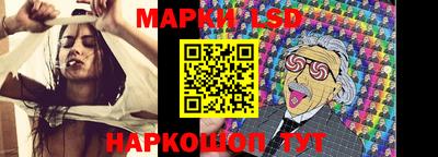 мяу мяу мука Коммунар