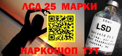 соль ск Конаково