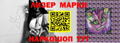 2c-b Кумертау