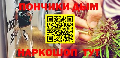 ешки Краснокаменск