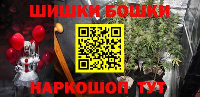 кокаин перу Краснознаменск