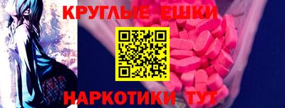соль ск Конаково