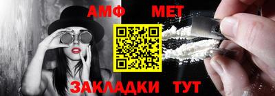 соль ск Конаково