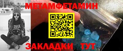 кокаин перу Краснознаменск