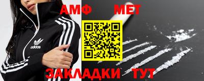 мяу мяу мука Коммунар