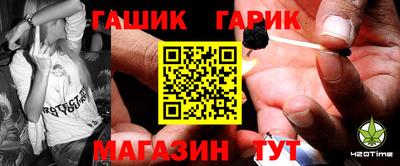 кокаин перу Краснознаменск