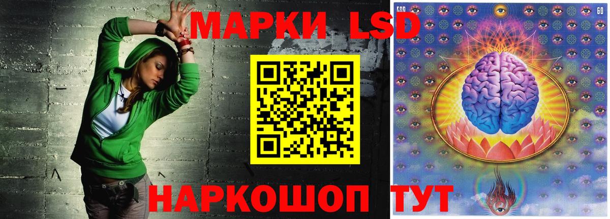 Карпинск  Лсд 25 экстази ecstasy  Вход с VPN 
